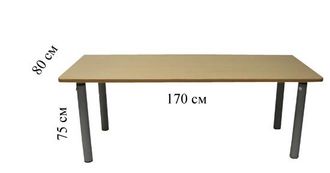 Аренда стола Президиум 170*80 см и пластиковая урна (если нужна)